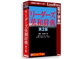 LogoVistadqT [_[YpaT2