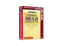 �p�a�a�p100������p��Ζ�厫�T