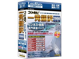 RpaIꔭ| 2008 rWlXEZp厫pbN for Win