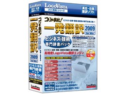 RpaIꔭ| 2009 for Win rWlXEZp厫pbN