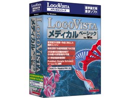 LogoVista fBJ x[VbN for Win