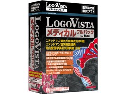 LogoVista fBJ tpbN for Mac
