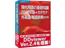 p̊bm2007N+J^JiEO/ꎫT S