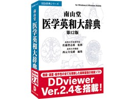 Rwpa厫T12