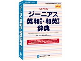 �W�[�j�A�X�p�a(��4��)�E�a�p(��2��)���T