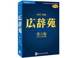 L Z DVD-ROM DDv3t