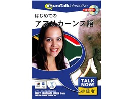 Talk Now ͂߂ẴAtJ[X