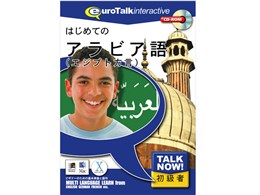 Talk Now ͂߂ẴArA (GWvg)