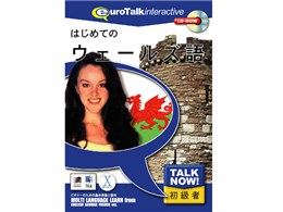 Talk Now ͂߂ẴEF[Y