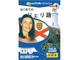 Talk Now ͂߂ẴWF