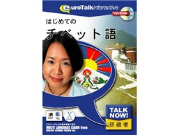 Talk Now ͂߂Ẵ`xbg