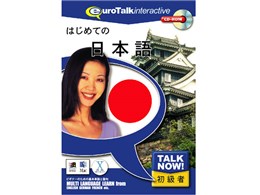 Talk Now ͂߂Ă̓{