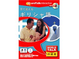 World Talk ŊoMV