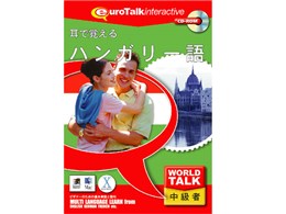 World Talk ŊonK[