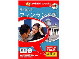 World Talk ŊotBh