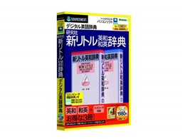 ������ �V���g���p�a�E�a�p���T