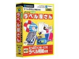 ݂Ȃ̃x Ղ胉xpt (XpbP[W)