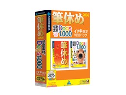 Mx 2006 & f Dogs1000 CkNpbN