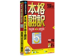 {i| 5
