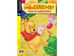 v[̂͂[h 100G[J[̐X̂Ȃ܂