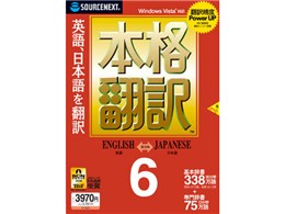 �{�i�|�� 6