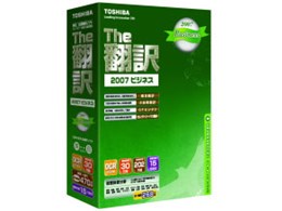 The| 2007 ppꎫ