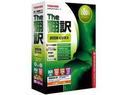 The�|�� 2008 �r�W�l�X