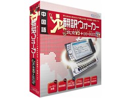 �|��E�H�[�J�[ j�E�k��V3