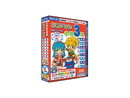 がくげい ランドセル小学3年 (2008年度版) 価格比較 - 価格.com