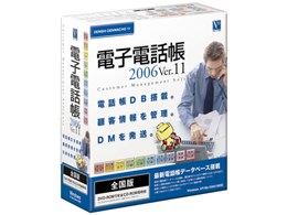 �d�q�d�b�� 2006 �S����