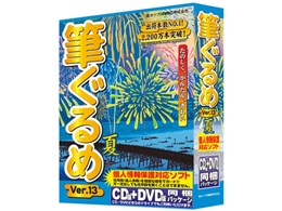 M Ver.13Ĕ(CD+DVDœ)