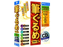 M Ver.15 AbvO[h CD