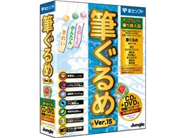 M Ver.15  DVD+CD AbvO[hE芷