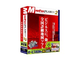 MapFan PLANNER 2 DVD�S���ڍה�+option�I�[�r�X
