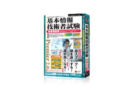 media5 Premier 2.0 {ZpҎ iۏؔ