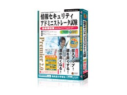 media5 Premier 2.0 ZLeBAh~jXg[^ iۏؔ