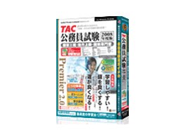 media5 Premier 2.0 TAC 2008Nx