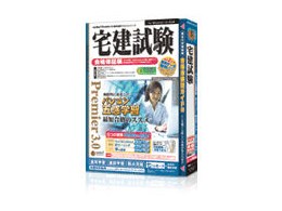 media5 Premier 3.0  iۏؔ