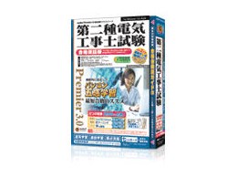 media5 Premier 3.0 dCHm iۏؔ