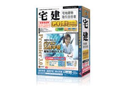 media5 Premier 3.0 GOLD iۏؔ