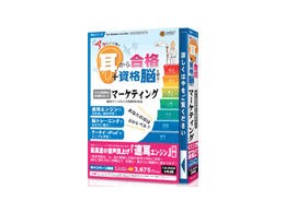 AbƂԂɎ獇i + i]n! }[PeBO 6ۏؔ