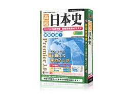 media5 Premier 3.0 ���Z���{�j