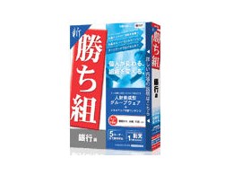 �V�����g ��s��