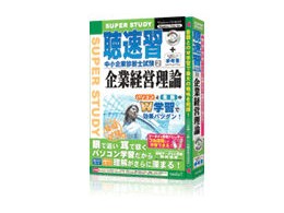 SUPER STUDY �����K ��ƌo�c���_