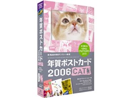 XSrfUC N|XgJ[h2006 CAT