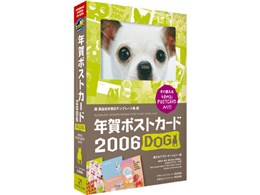 XSrfUC N|XgJ[h2006 DOG