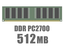 DIMM DDR SDRAM PC2700 512MB CL2.5 ECC Registered