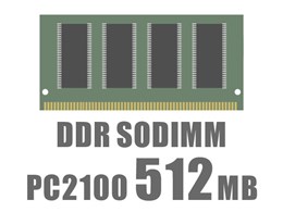 SODIMM DDR 512M PC2100 CL2.5