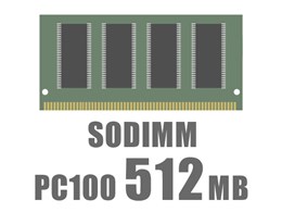 SODIMM 512M (100) CL3