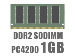 SODIMM DDR2 1GB PC4200 CL4